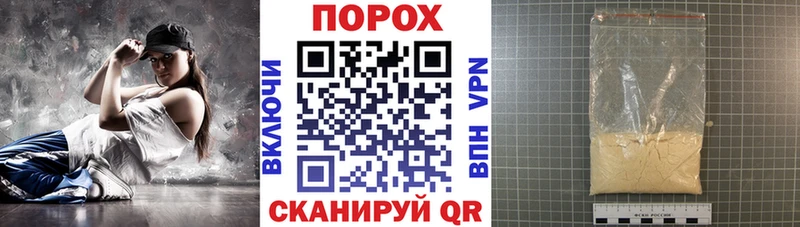 АМФ 98% Кудымкар