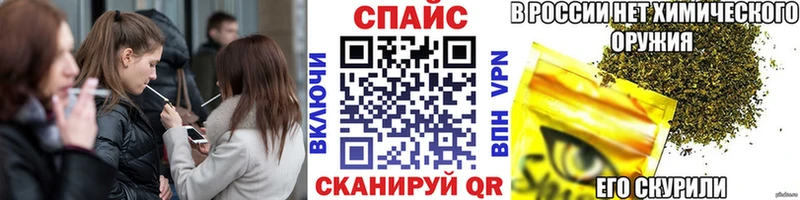 Бутират GHB  даркнет Telegram  Кудымкар  гидра tor 