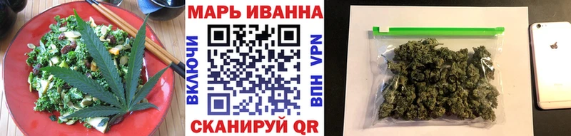 Cannafood марихуана  купить закладку  Кудымкар 