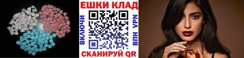 Ecstasy Punisher  Кудымкар 