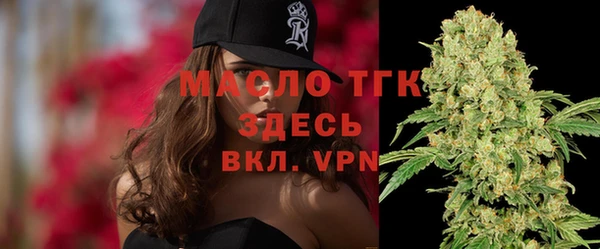 mix Навашино