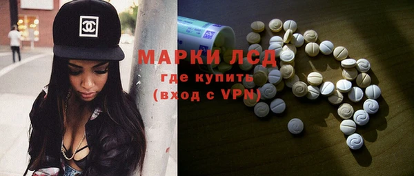 МДМА Надым