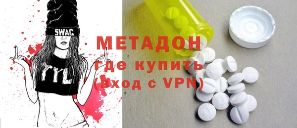 таблы Наволоки