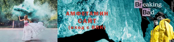 МДМА Надым