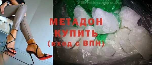 таблы Наволоки