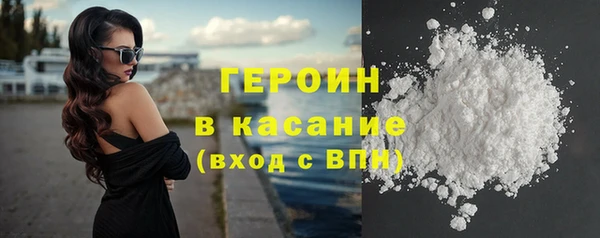 МДМА Надым