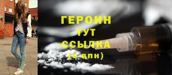 mix Навашино