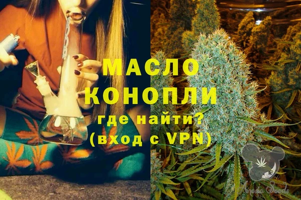 таблы Наволоки