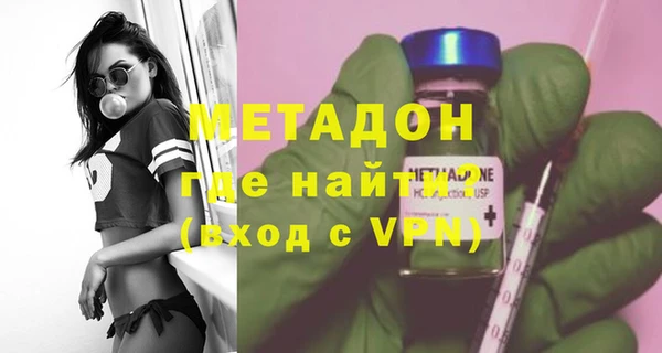 mix Навашино