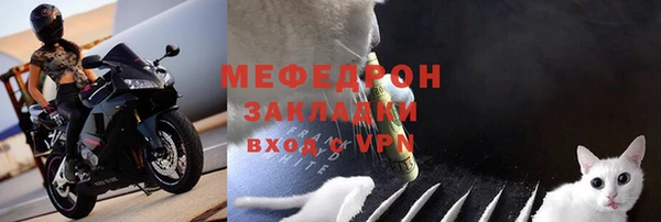 mdma Анива