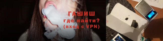 mix Навашино