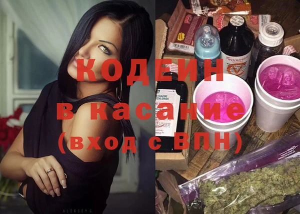таблы Наволоки