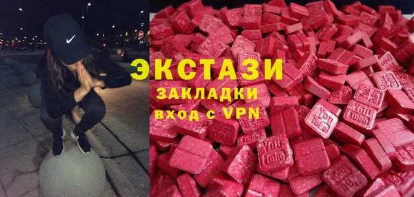 mix Навашино