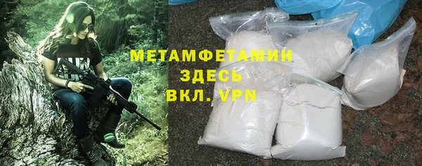 экстази Михайлов