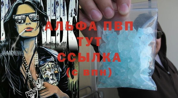 экстази Михайлов