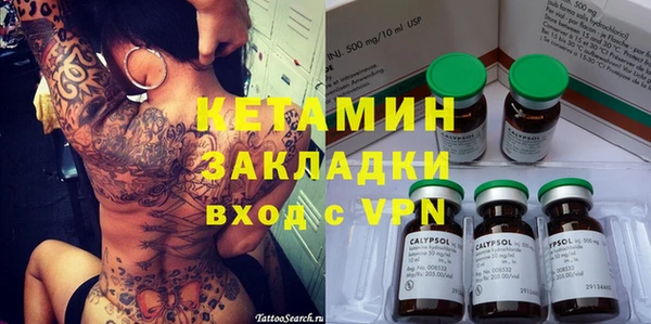 mix Навашино