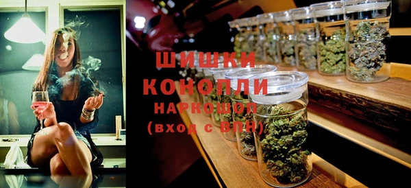 mix Навашино