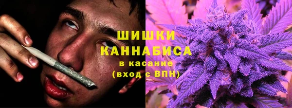 таблы Наволоки