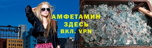 таблы Наволоки