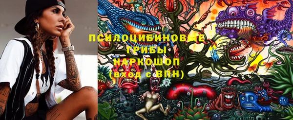 таблы Наволоки