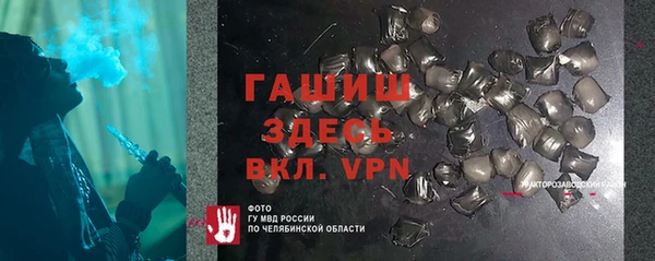 таблы Наволоки