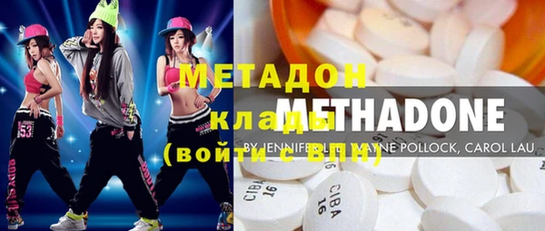 mix Навашино