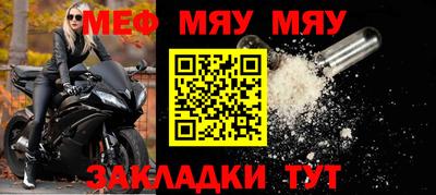 марки nbome Кинель