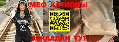 кристаллы Камышлов