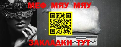 кристаллы Камышлов