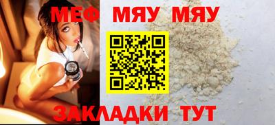 кристаллы Камышлов