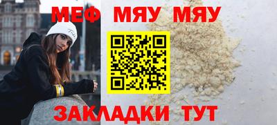 скорость Канаш