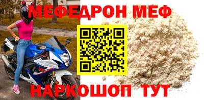 скорость Канаш