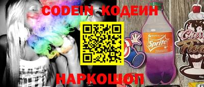 кристаллы Камышлов