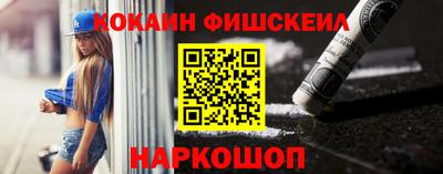 кристаллы Камышлов