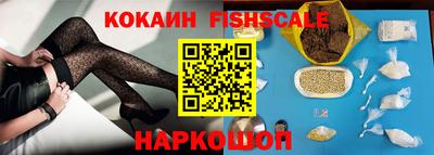 кристаллы Камышлов