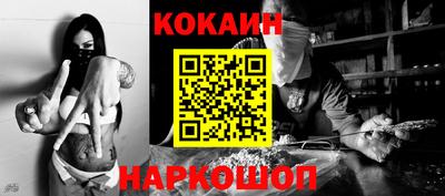 прущая мука Кандалакша