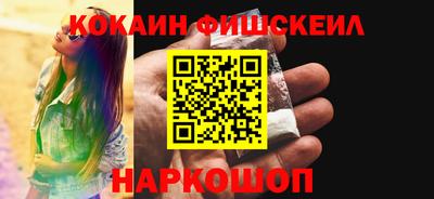 скорость Канаш