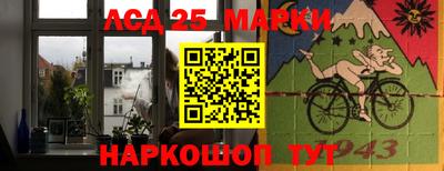 прущая мука Кандалакша
