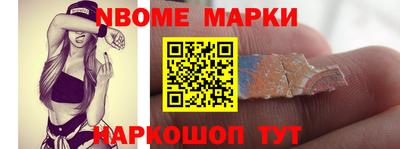 кристаллы Камышлов