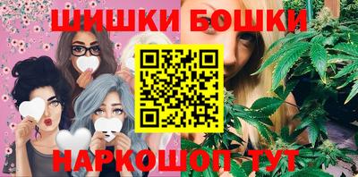 кристаллы Камышлов