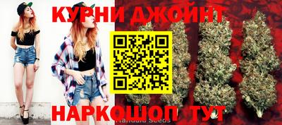 скорость Канаш