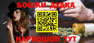 скорость Канаш
