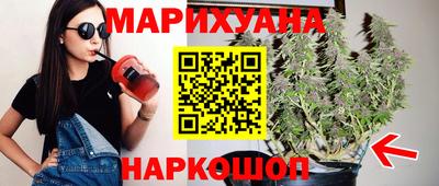кристаллы Камышлов