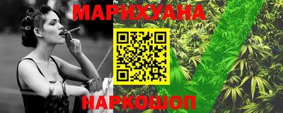 прущая мука Кандалакша