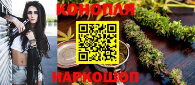 скорость Канаш