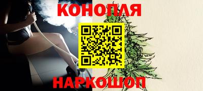 прущая мука Кандалакша