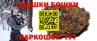 прущая мука Кандалакша