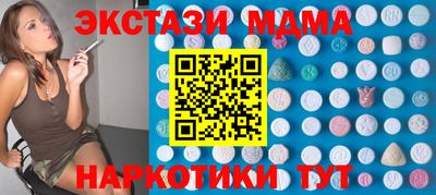 прущая мука Кандалакша