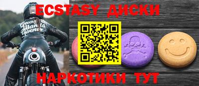 скорость Канаш