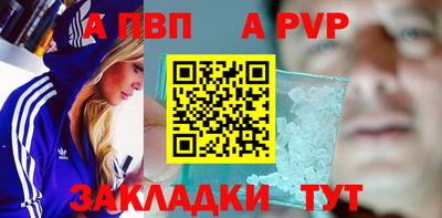 скорость Канаш